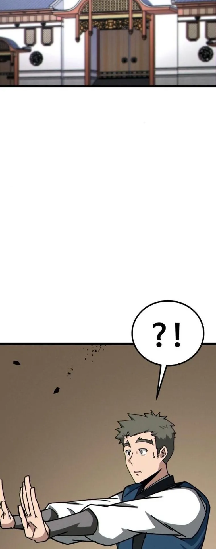 Initializing the Sect System ตอนที่ 7 หน้า 41