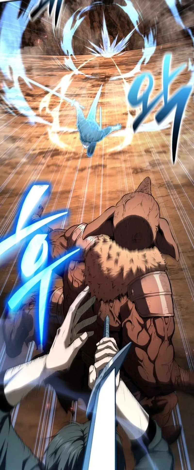 The Return of the Unrivaled Genius Ranker ตอนที่ 6 หน้า 69