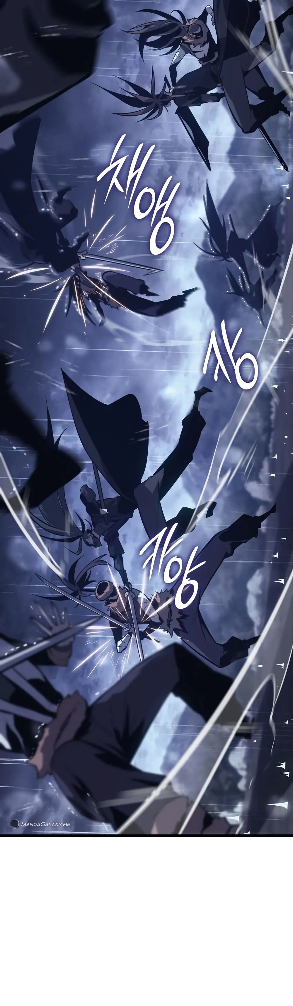 Ice Lord ตอนที่ 0 หน้า 46