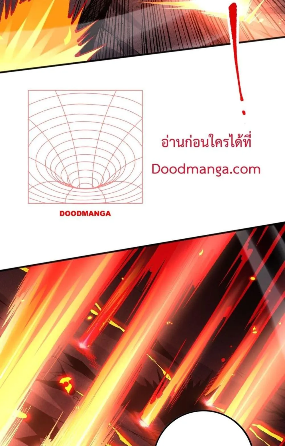 Disastrous Necromancer ตอนที่ 52 หน้า 67