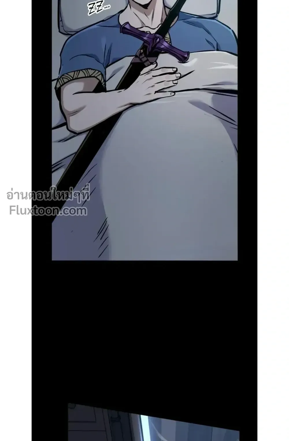 The Wandering Knight’s Survival Manual ตอนที่ 14 หน้า 51