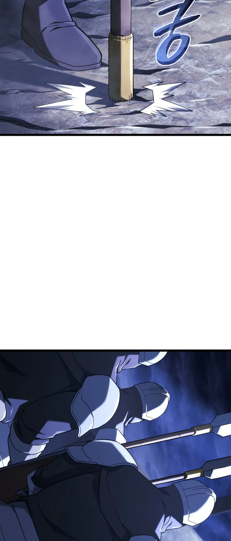 Revenge of the Iron-Blooded Sword Hound ตอนที่ 131 หน้า 68