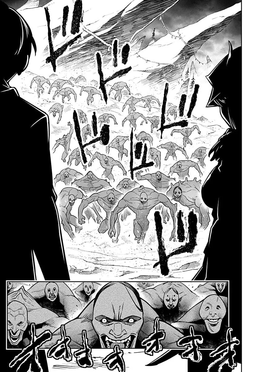 Mato Seihei no Slave ตอนที่ 1 หน้า 22