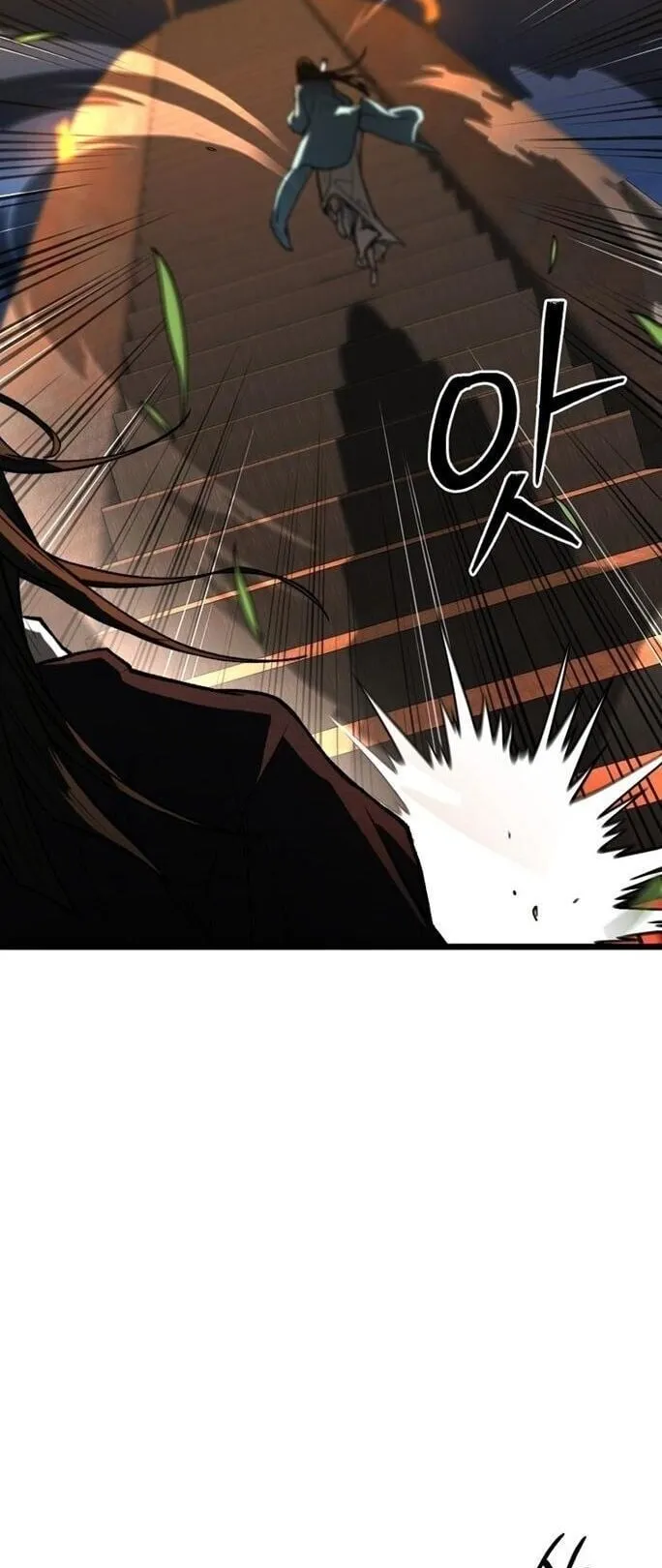 Unrivaled Spear Ghost ตอนที่ 21 หน้า 19