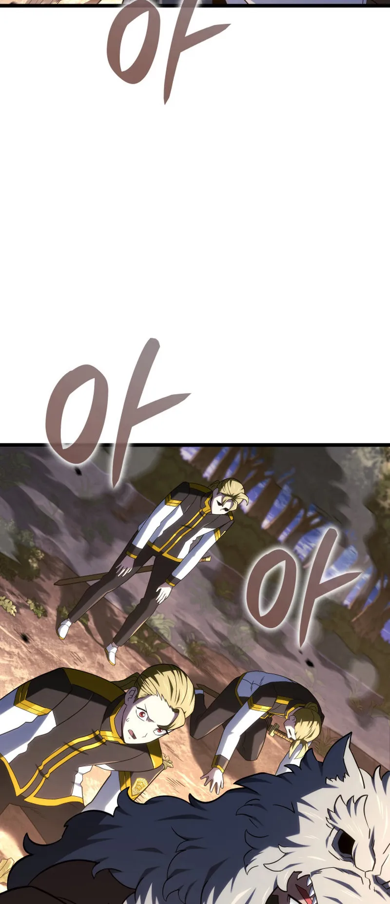 Revenge of the Iron-Blooded Sword Hound ตอนที่ 121 หน้า 4