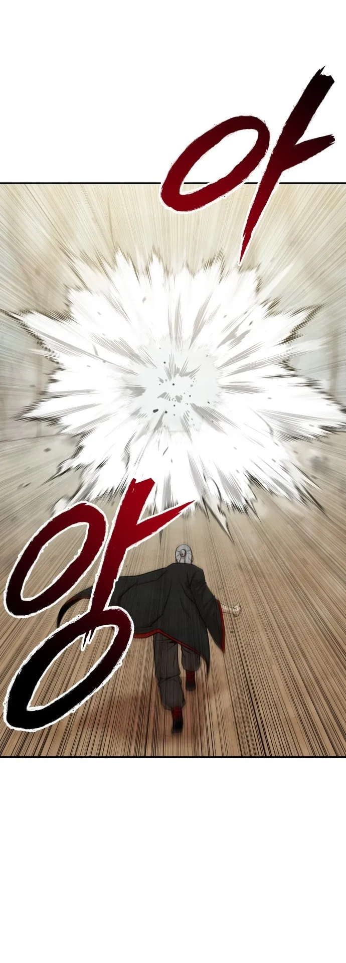 Embodiment of the Assassin in the Murim World ตอนที่ 1 หน้า 85