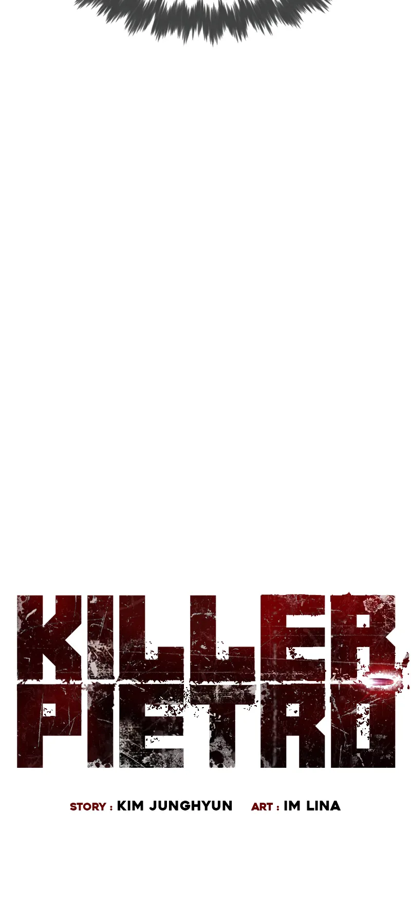 Killer Peter ตอนที่ 10 หน้า 74