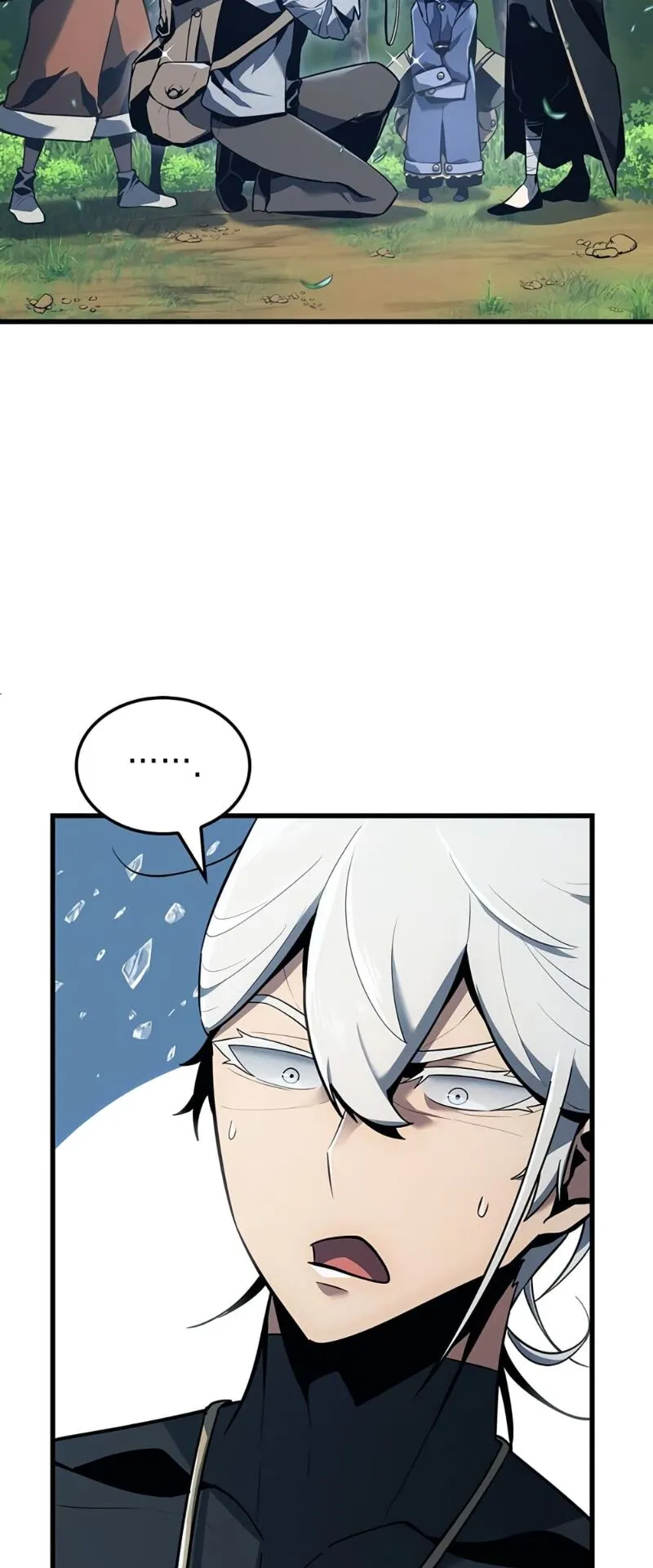 Ice Lord ตอนที่ 5 หน้า 56