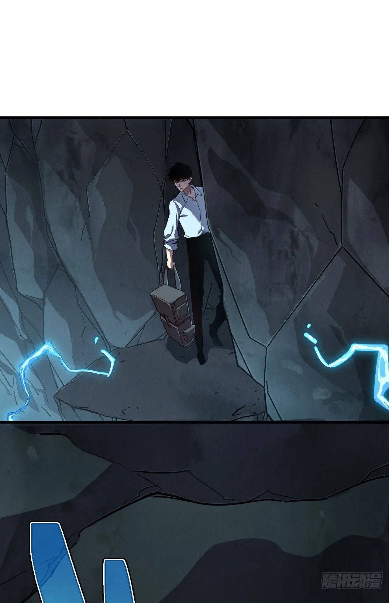 Axe God Path of Invincibility ตอนที่ 7 หน้า 26
