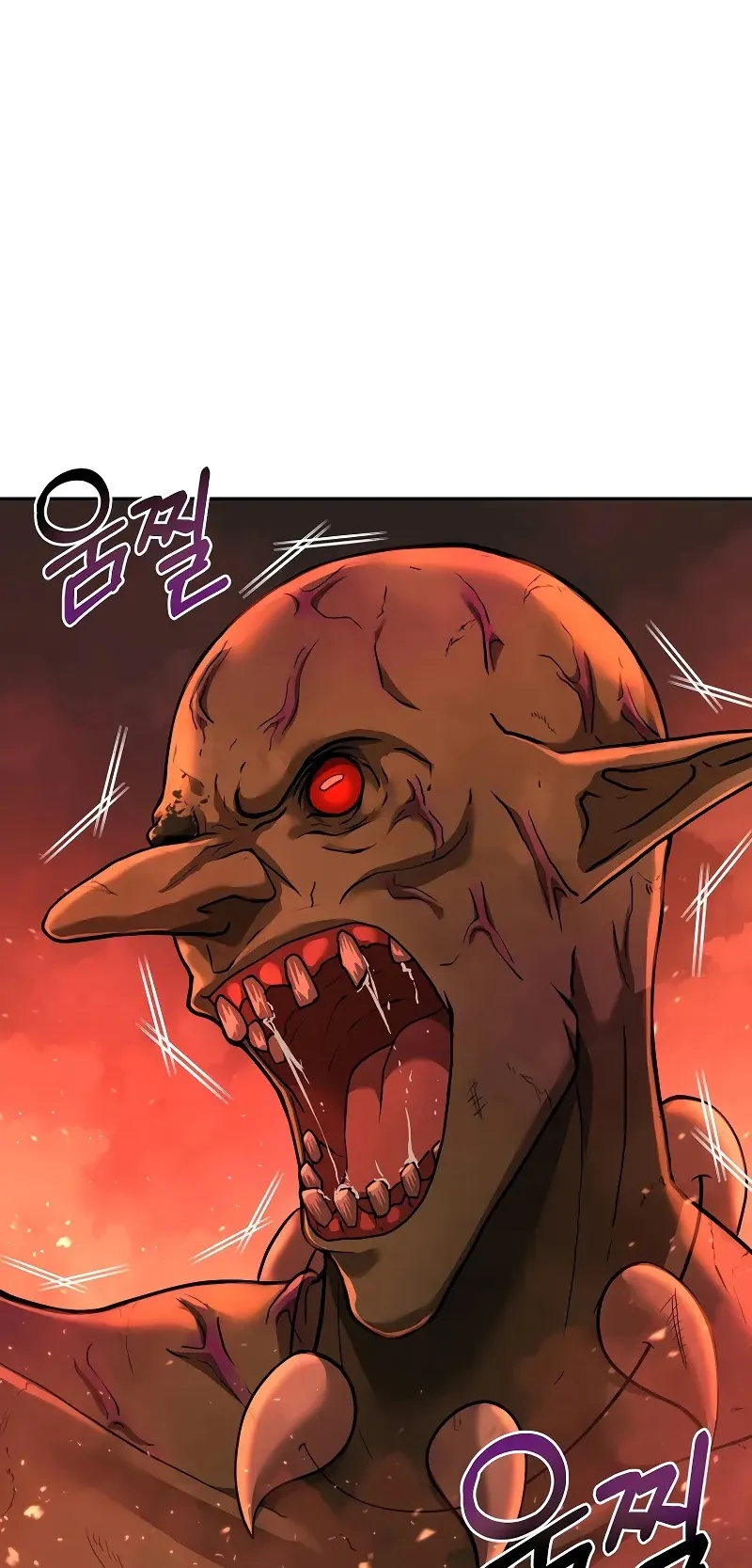 The Return Of Apocalypses Tyrant ตอนที่ 6 หน้า 66