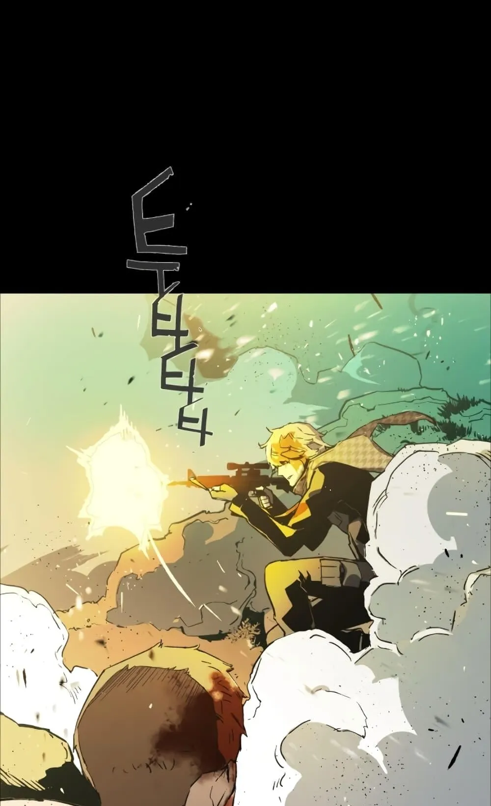 Mercenary Enrollment ตอนที่ 0 หน้า 124