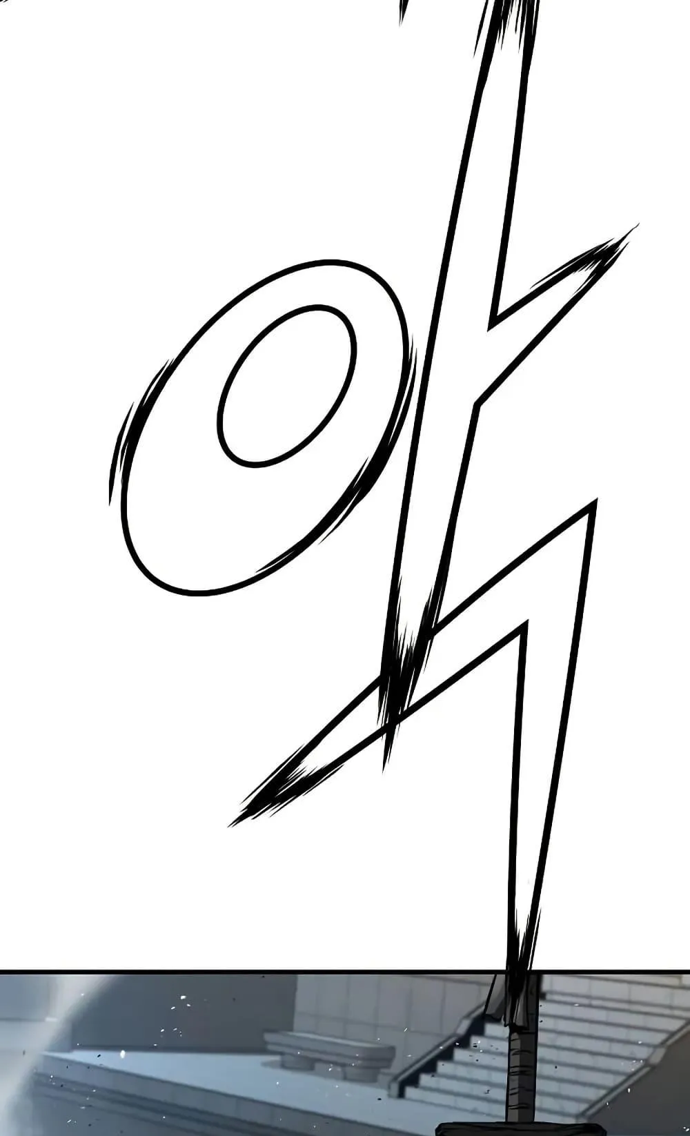 Absolute Regression ตอนที่ 27 หน้า 52