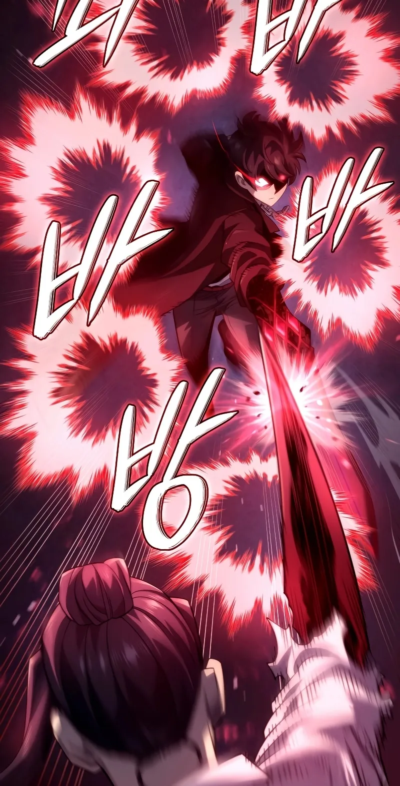 Revenge of the Iron-Blooded Sword Hound ตอนที่ 71 หน้า 53