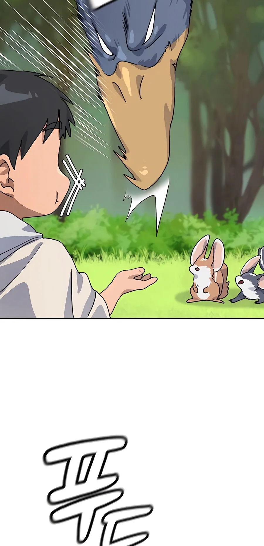 Healing Life Through Camping In Another World ตอนที่ 6 หน้า 86
