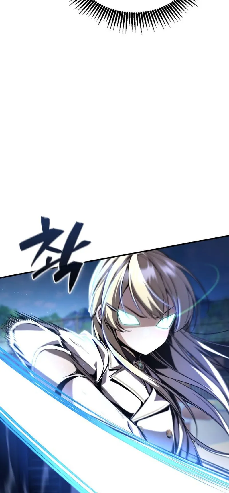 Dukedom’s Legendary Prodigy ตอนที่ 10 หน้า 72