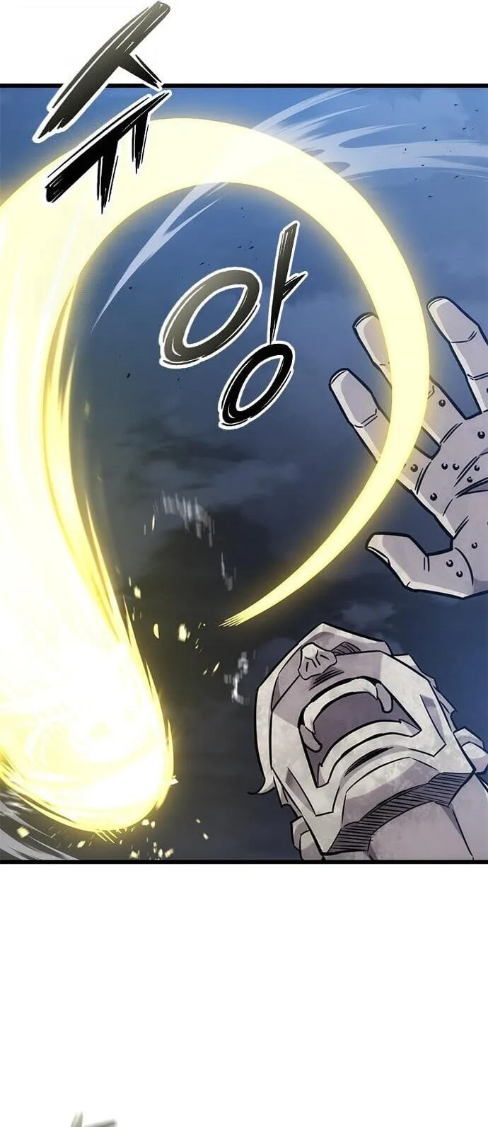 What a Bountiful Harvest, Demon Lord! ตอนที่ 57 หน้า 9