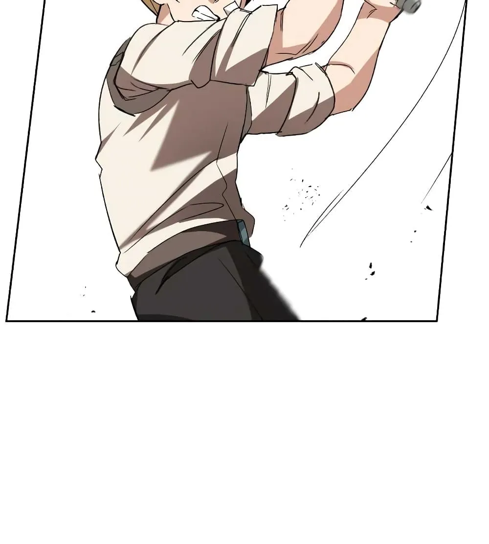 The Lazy Prince Becomes A Genius ตอนที่ 10.5 หน้า 62