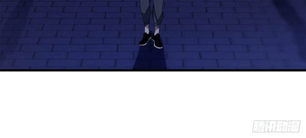 Goddess Evolution ตอนที่ 1 หน้า 98