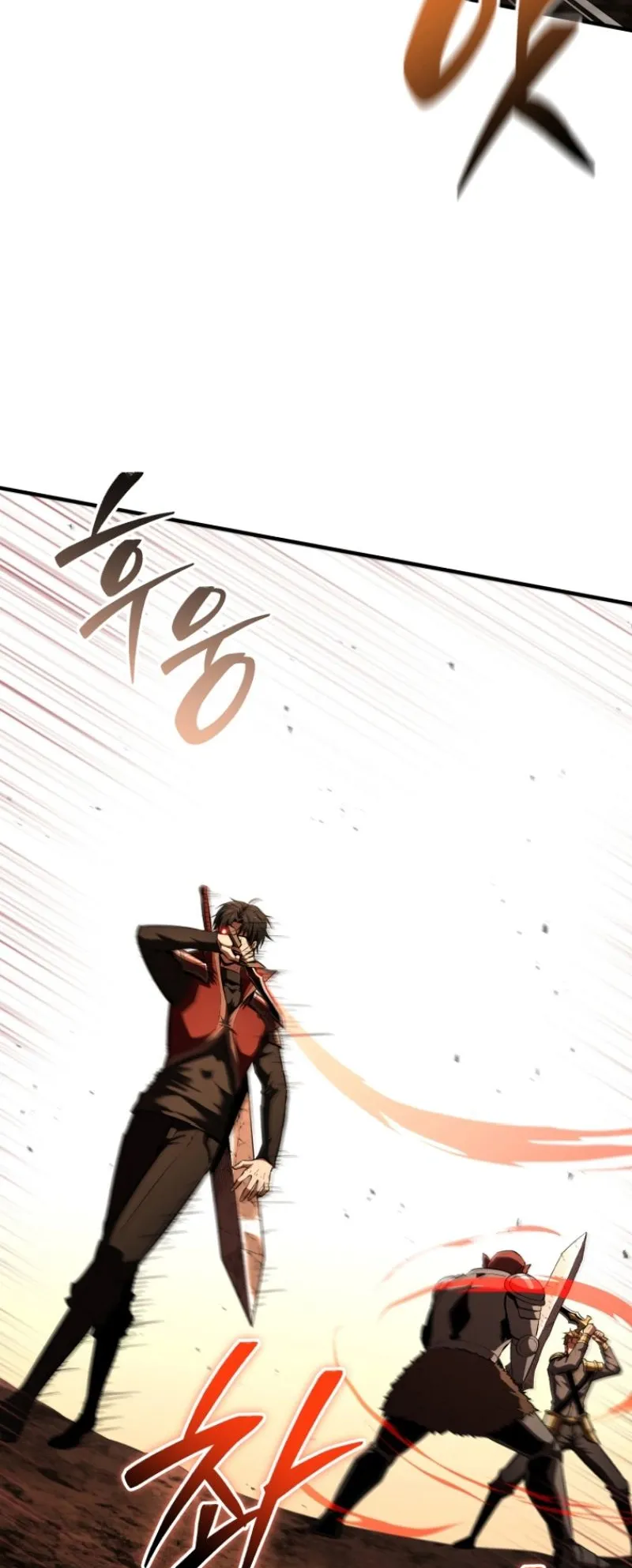 The Return of the Unrivaled Genius Ranker ตอนที่ 12 หน้า 24