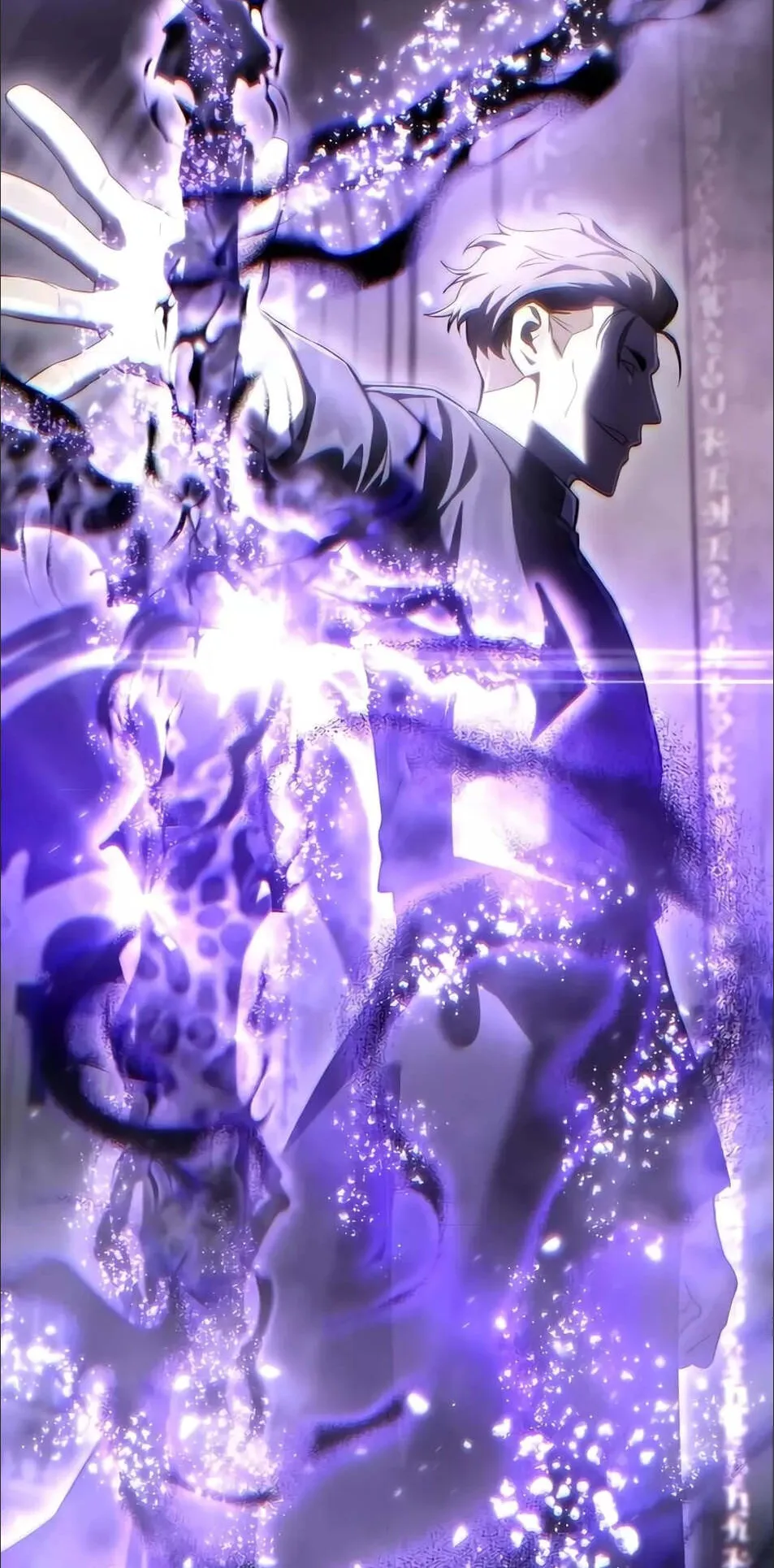 Star-Embracing Swordmaster ตอนที่ 49 หน้า 106