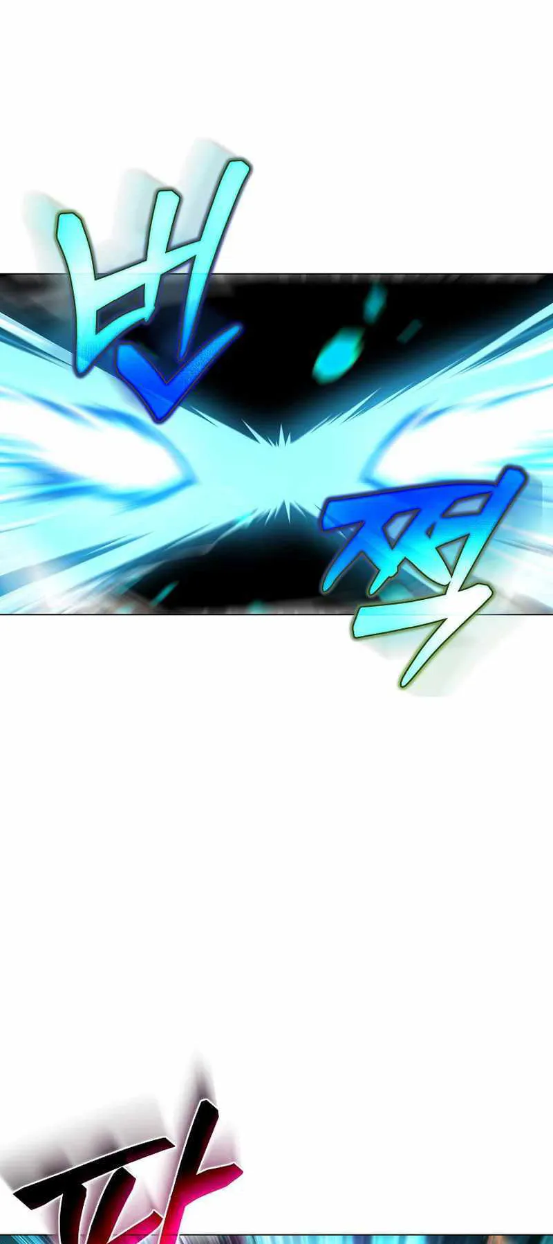 The Heavenly Demon Lord Who Doesn’t Want to Level Up ตอนที่ 2 หน้า 34