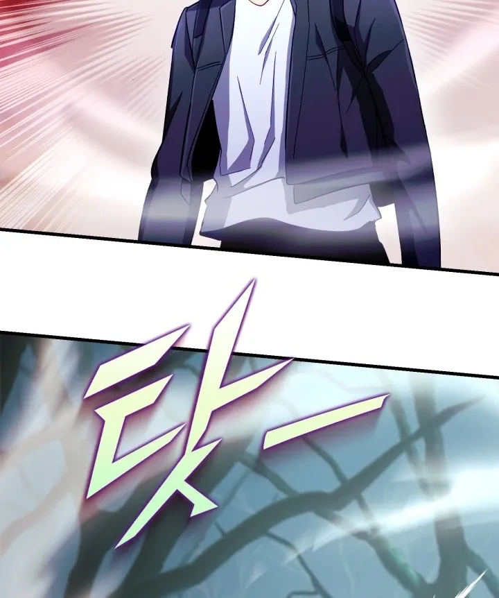Even the Almighty Is a First-Time Dad ตอนที่ 5 หน้า 33