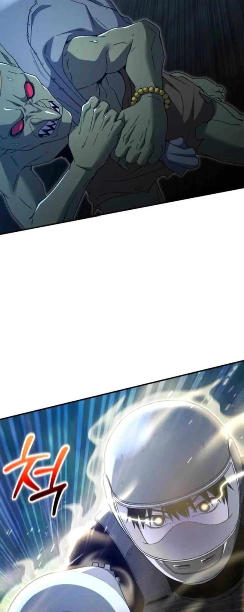 Apocalypse Veteran ตอนที่ 17 หน้า 69