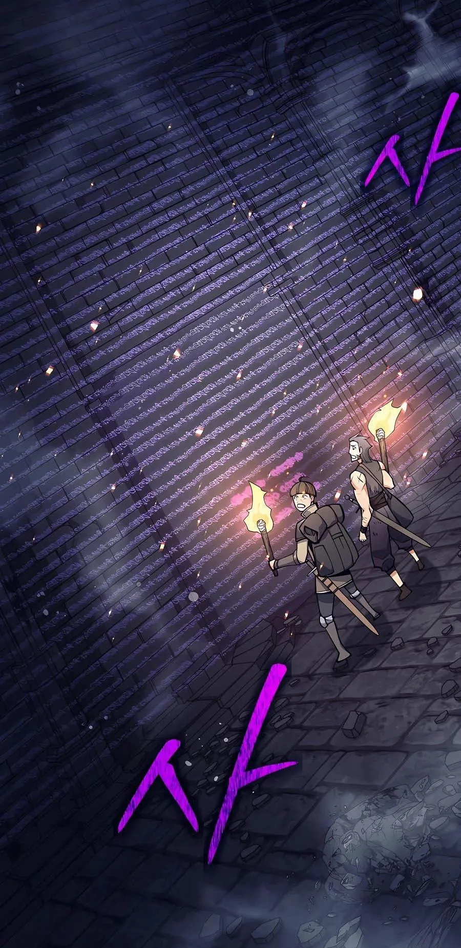 Trash of A Dark Fantasy ตอนที่ 17 หน้า 59