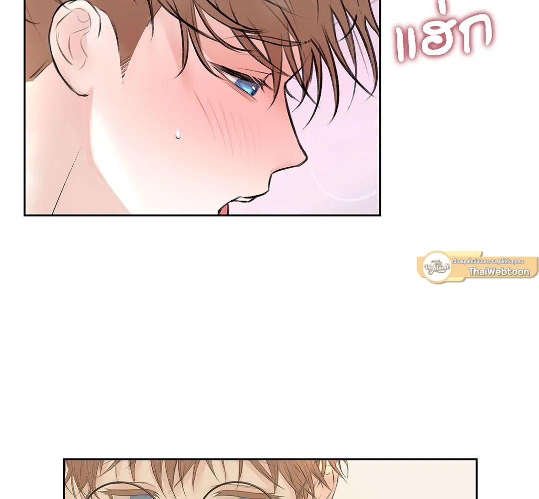 CAMBOY BUNNY (R+) ตอนที่ 6 หน้า 71