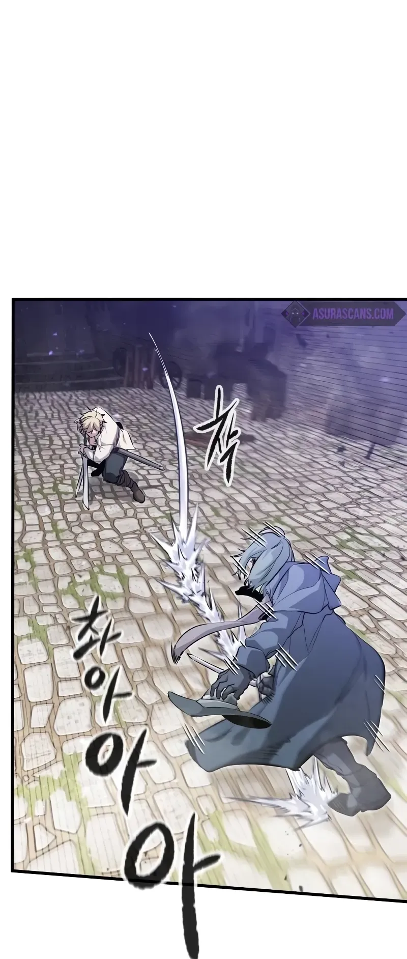 The Regressed Mercenary’s Machinations ตอนที่ 5 หน้า 10