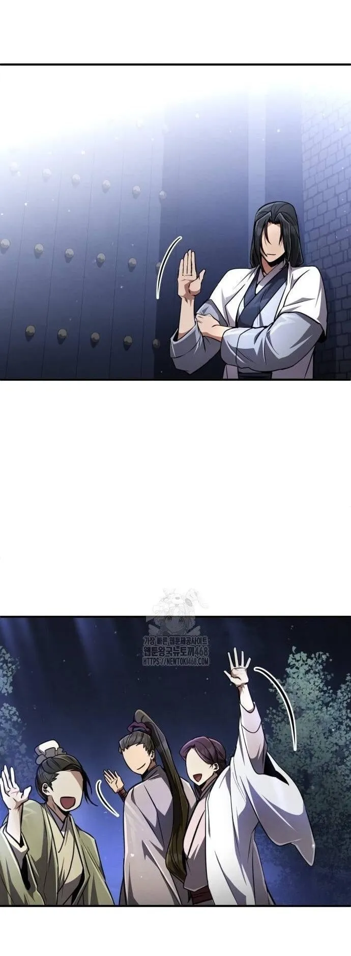 Reincarnation of the Fist King ตอนที่ 9 หน้า 46