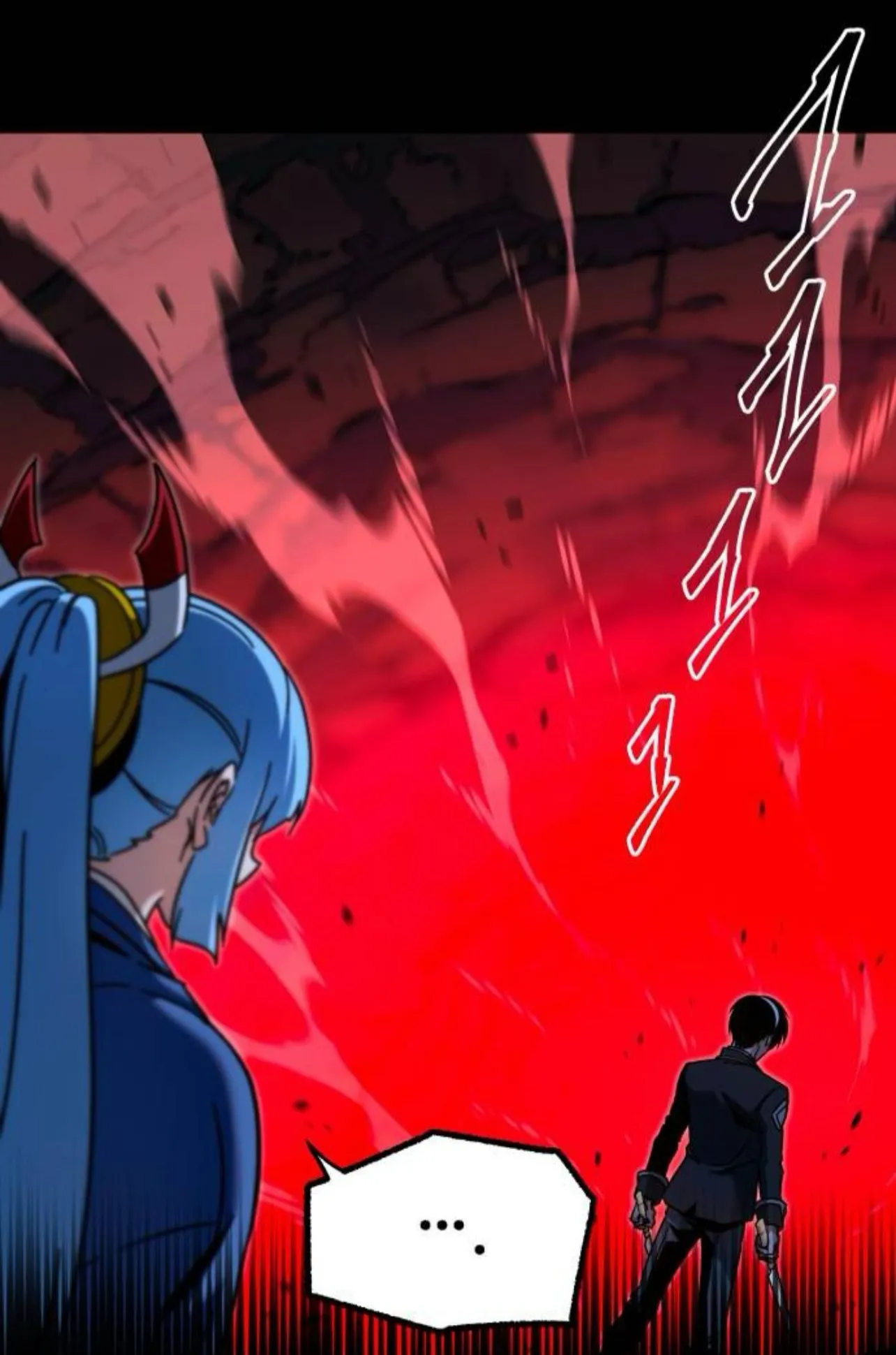 I Took Over The Academy With a Single Sashimi Knife ตอนที่ 32 หน้า 54