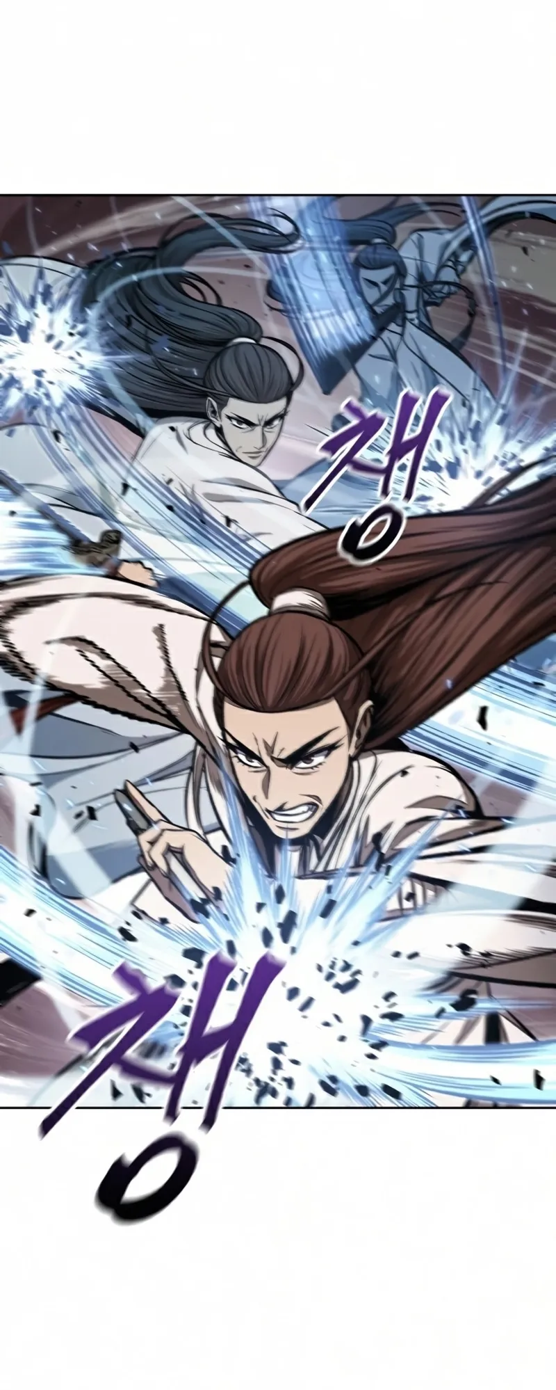 Nano Machine Chapter 97 หน้า 27