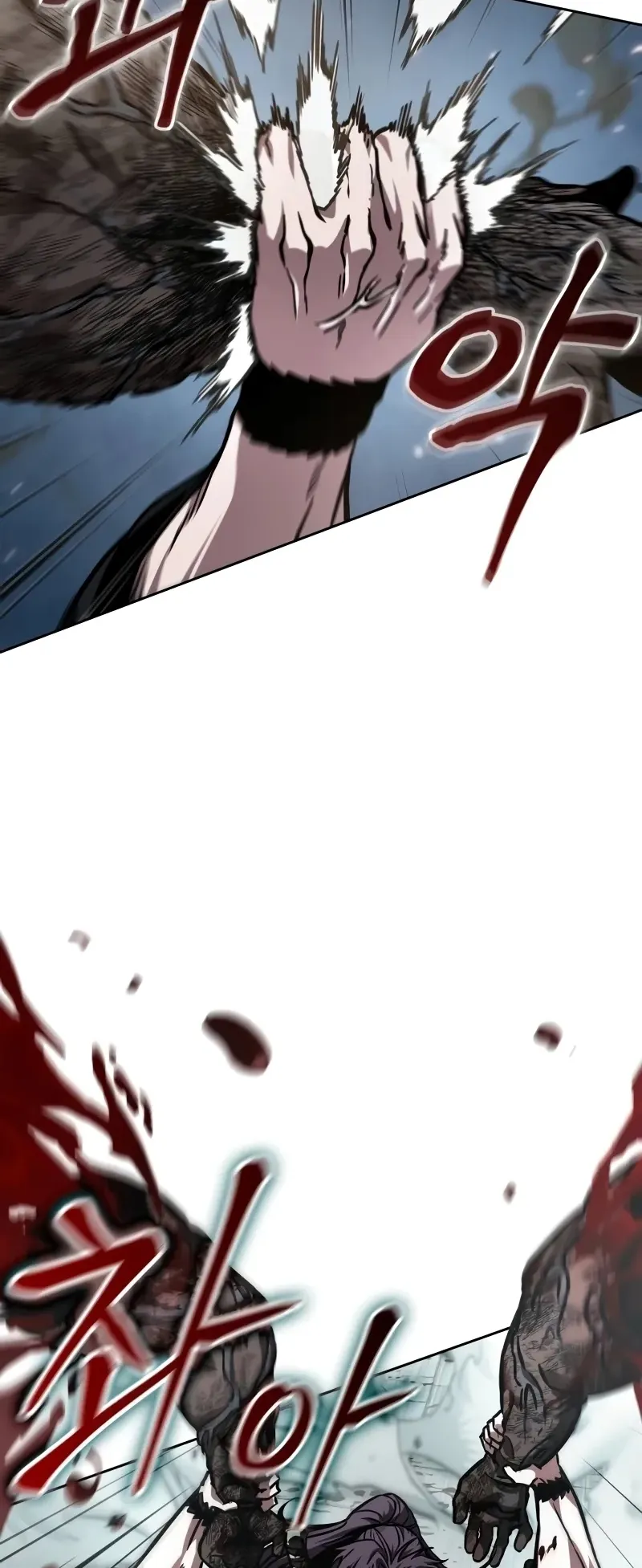 Nano Machine Chapter 236 หน้า 11