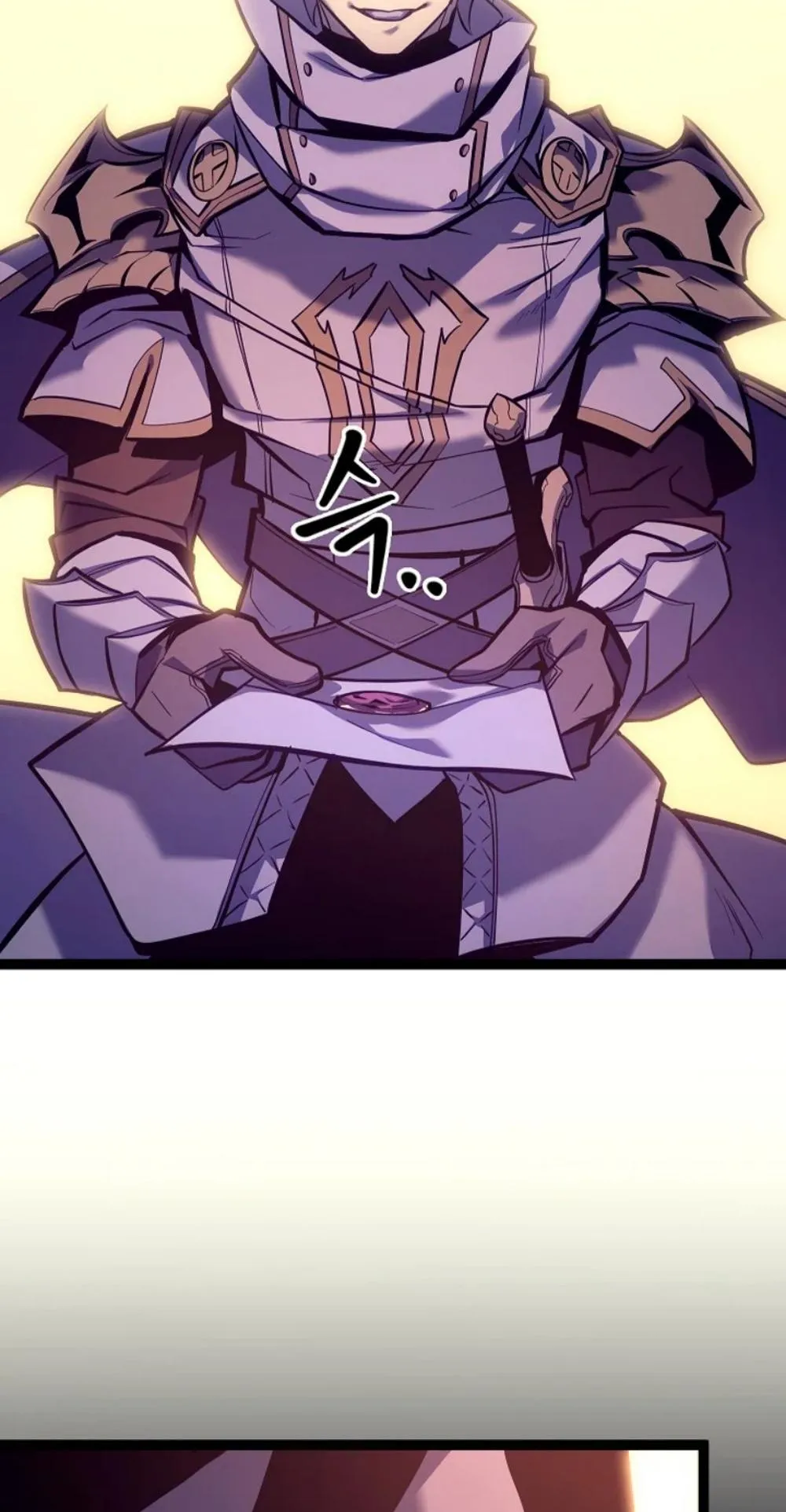 Regressing as the Reincarnated Bastard of the Sword Clan ตอนที่ 7 หน้า 37