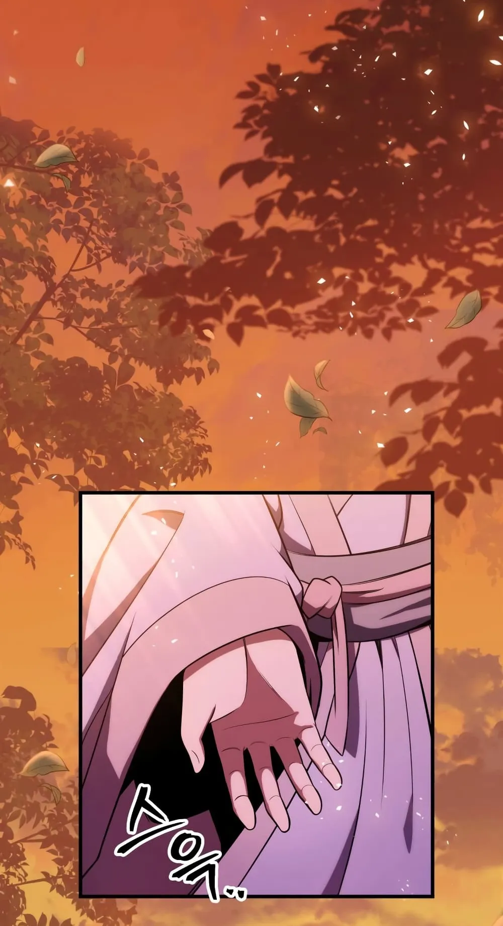 Heavenly Inquisition Sword ตอนที่ 2 หน้า 125