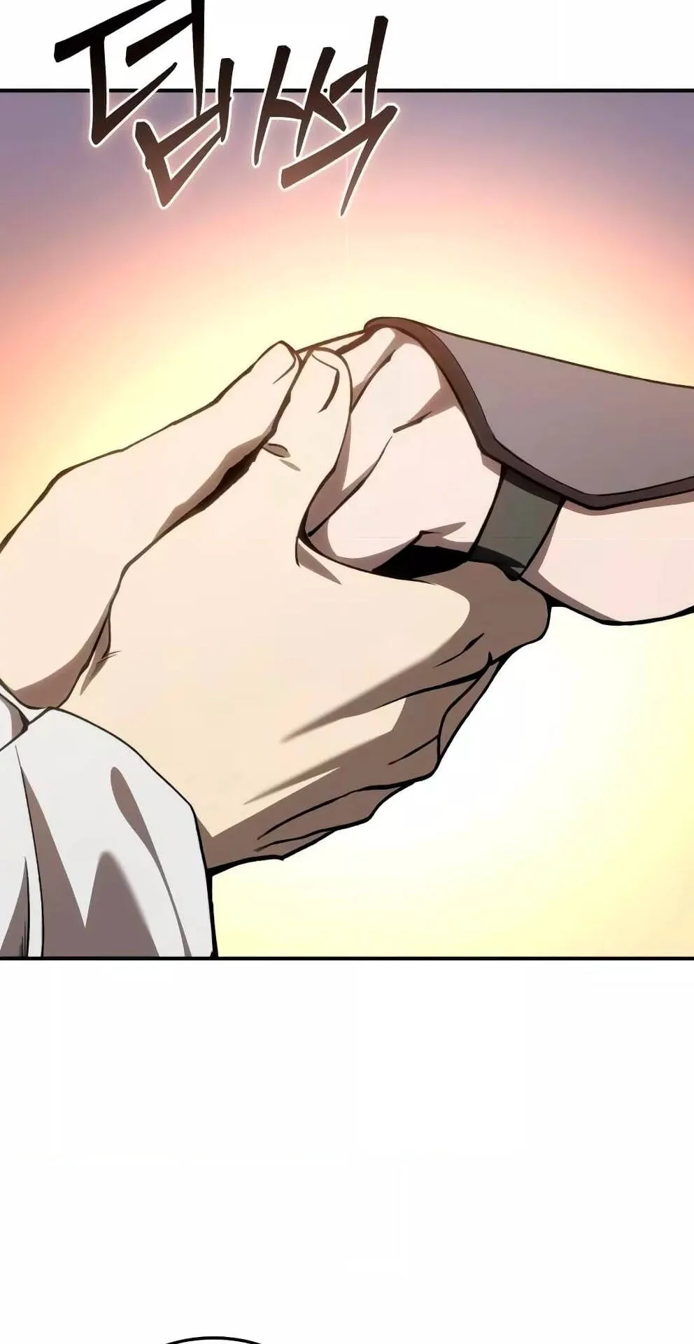 Star-Embracing Swordmaster ตอนที่ 32 หน้า 126