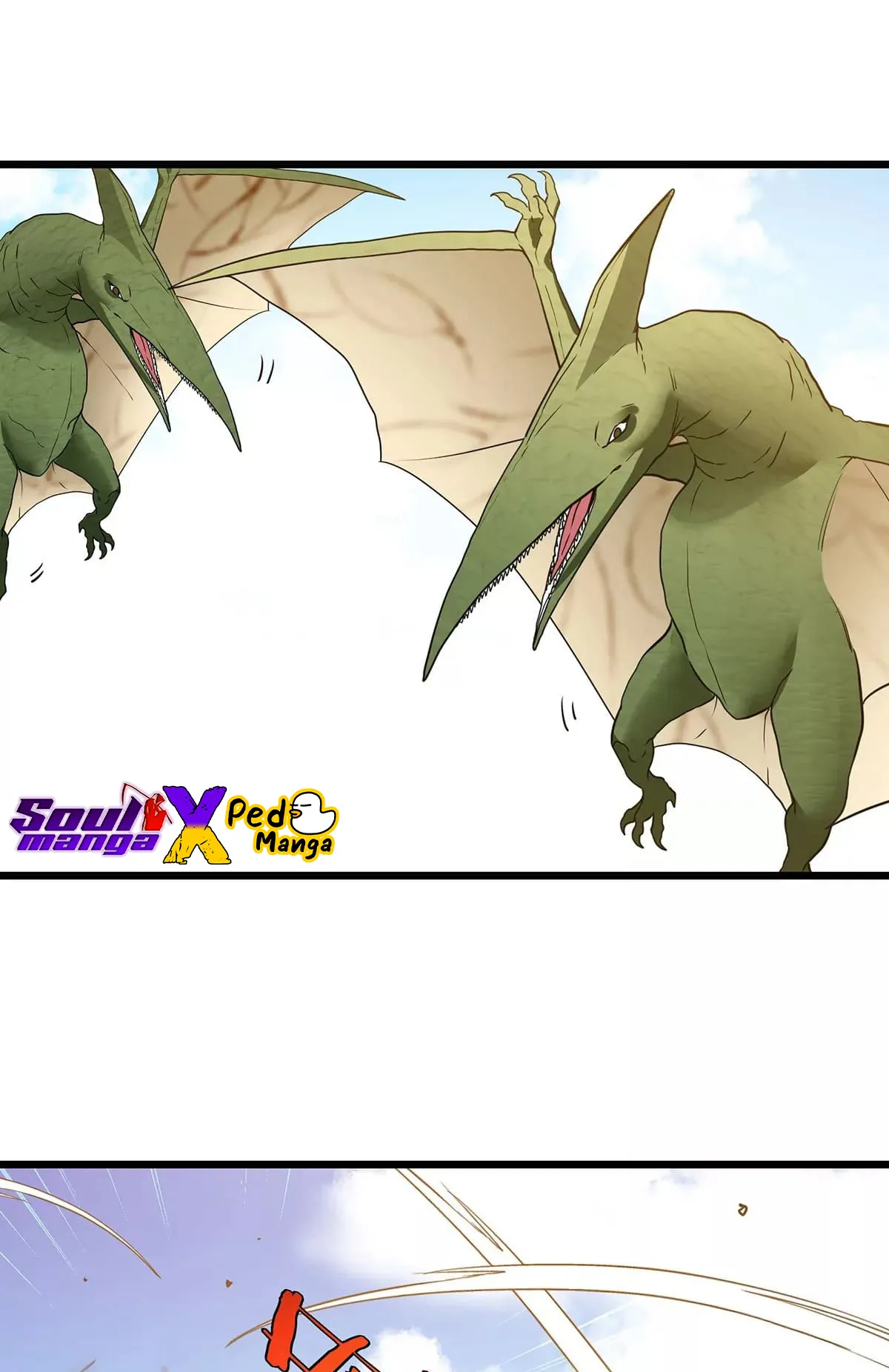 Reborn As A Monster ตอนที่ 2 หน้า 56