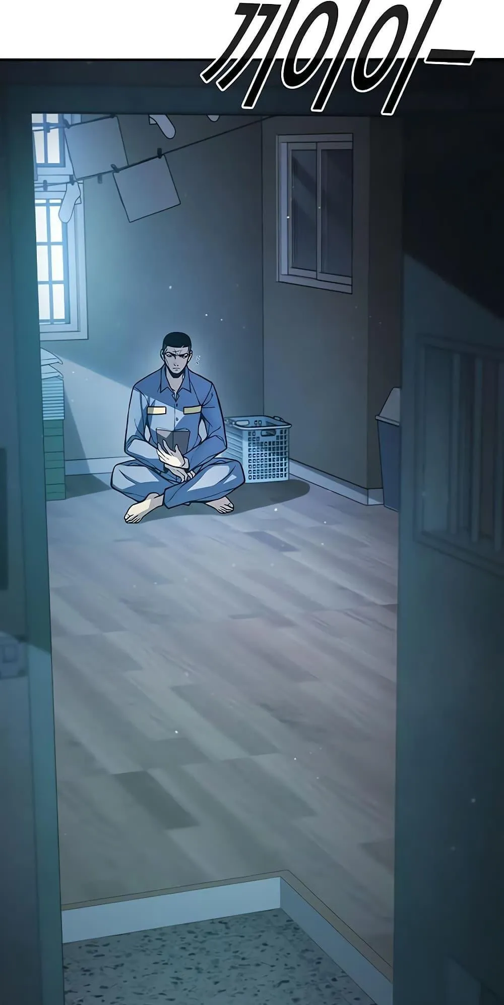 Juvenile Prison ตอนที่ 2 หน้า 129