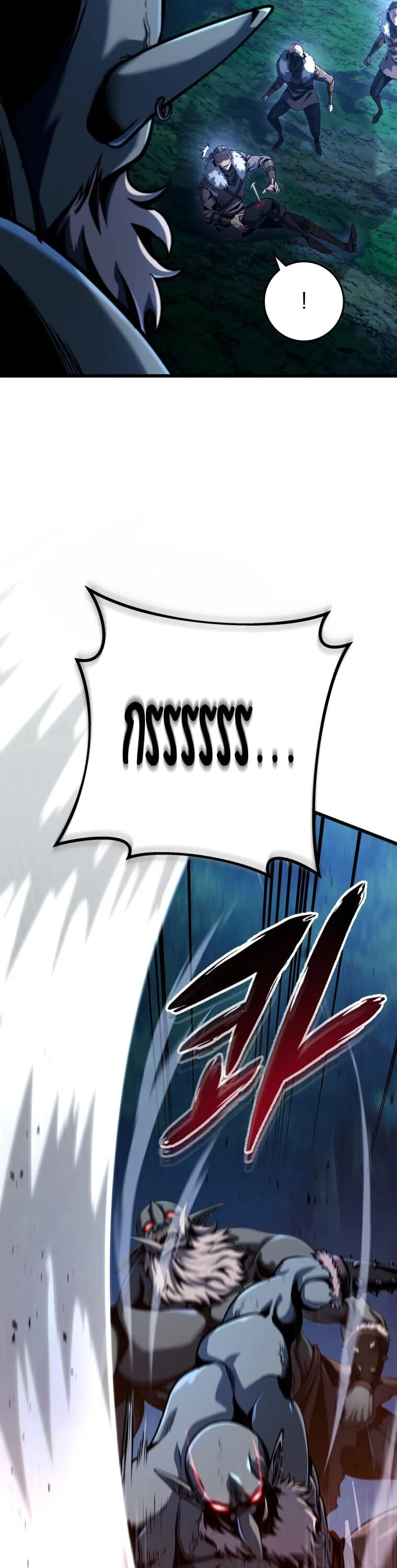 A Dragonslayer’s Peerless Regression ตอนที่ 67 หน้า 28