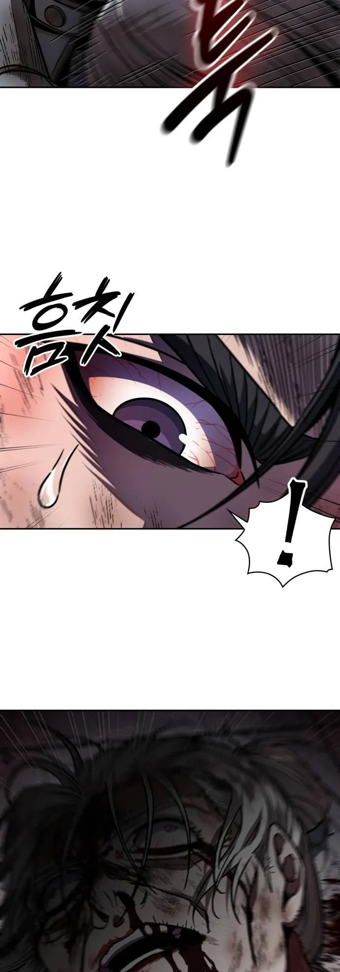 Nano Machine Chapter 214 หน้า 20
