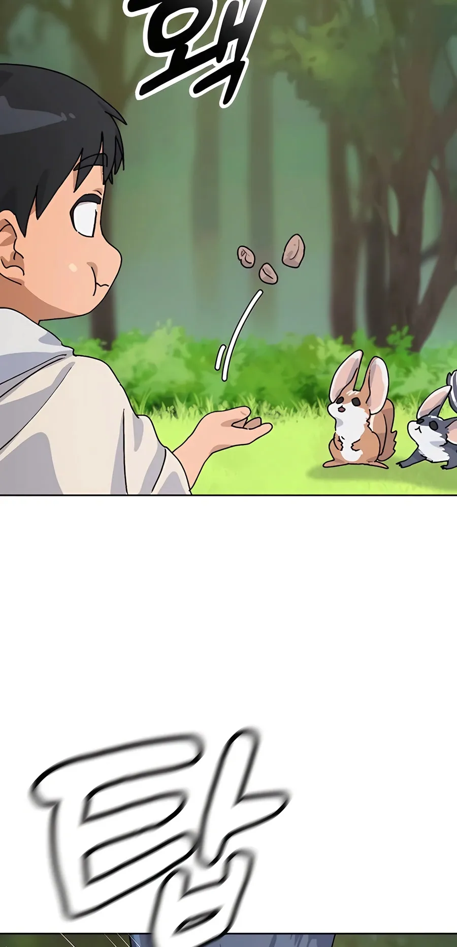 Healing Life Through Camping In Another World ตอนที่ 6 หน้า 85