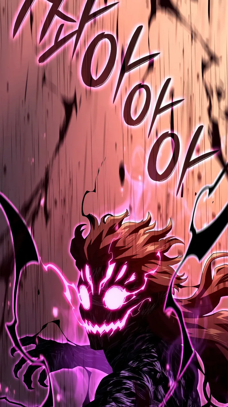 Revenge of the Iron-Blooded Sword Hound ตอนที่ 55 หน้า 21