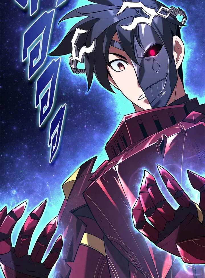 Overgeared ตอนที่ 156 หน้า 109