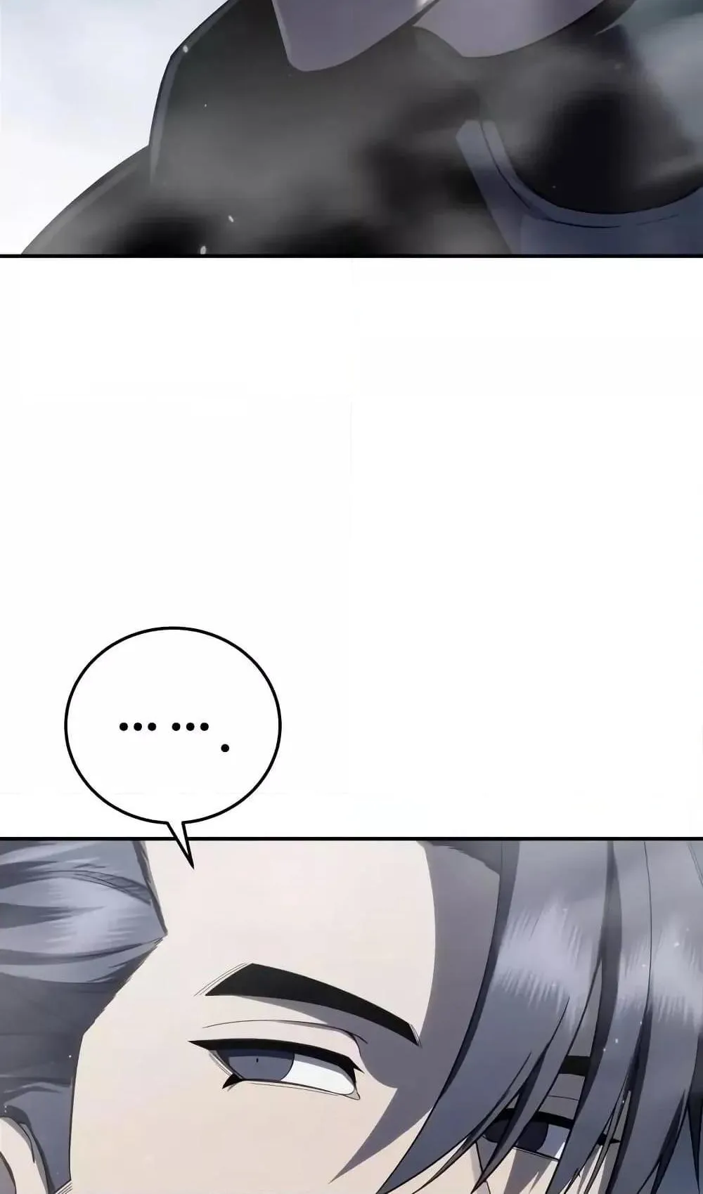 Star-Embracing Swordmaster ตอนที่ 68 หน้า 114