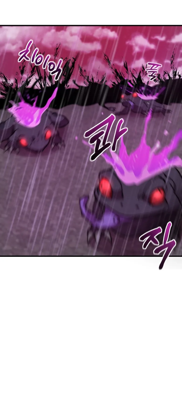 Poison-Eating Healer ตอนที่ 3 หน้า 92