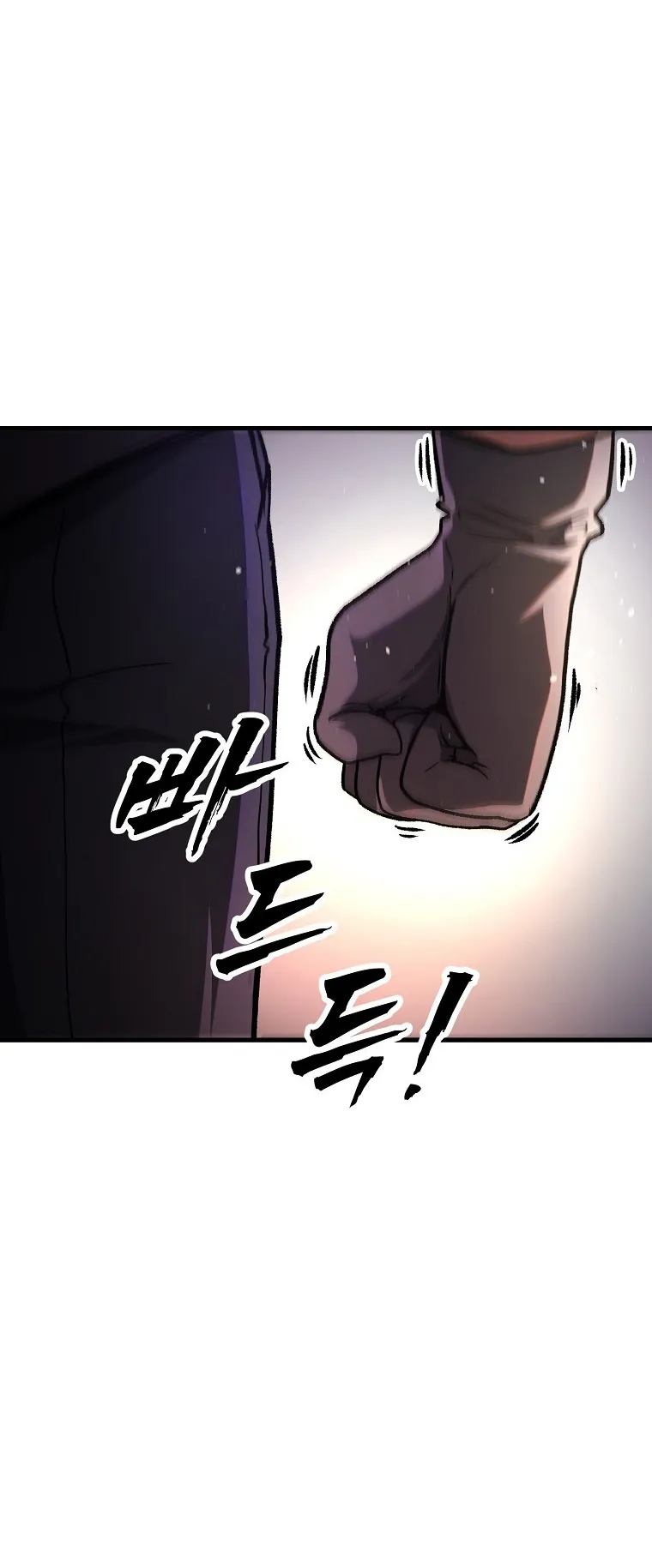 The Returnee’s Hidden Strategy Streaming ตอนที่ 3 หน้า 64