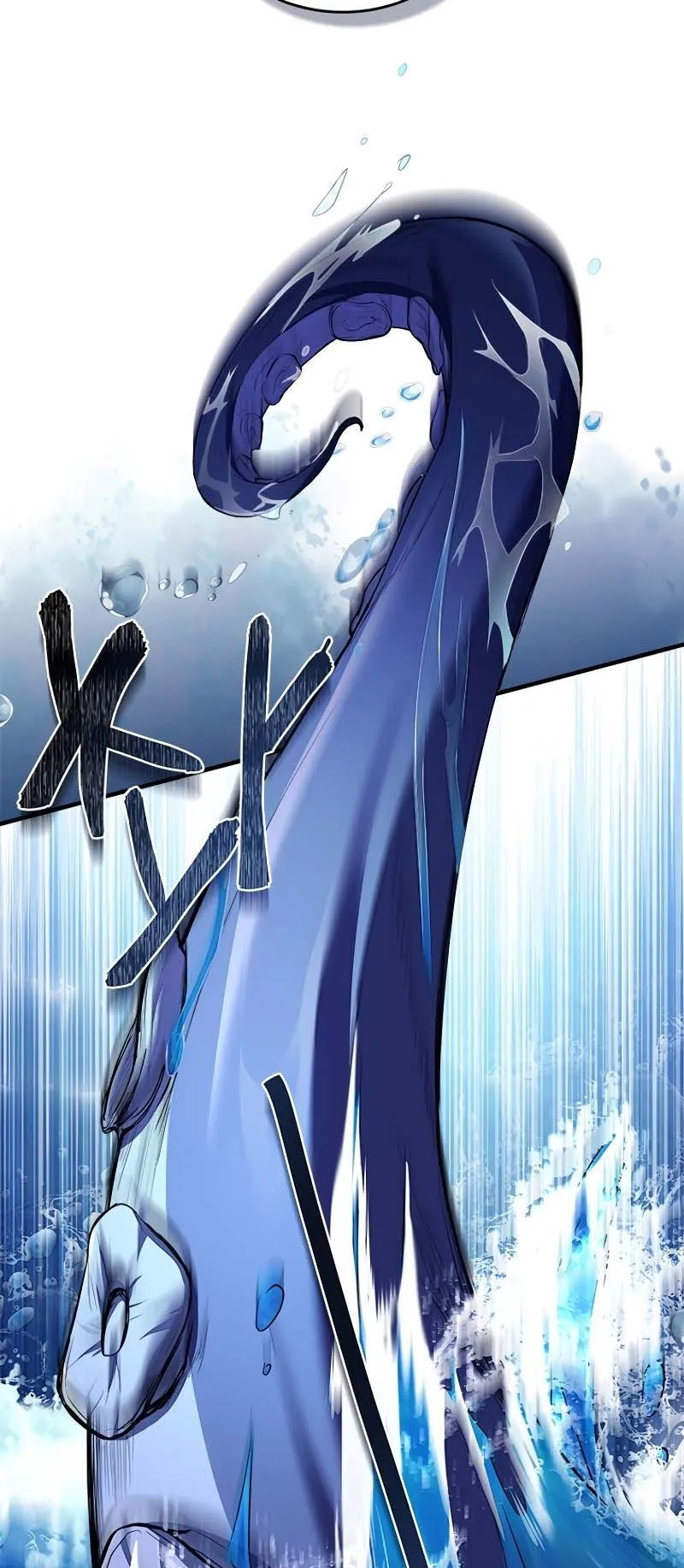 The Legendary Hero is an Academy Honors Student ตอนที่ 9 หน้า 96