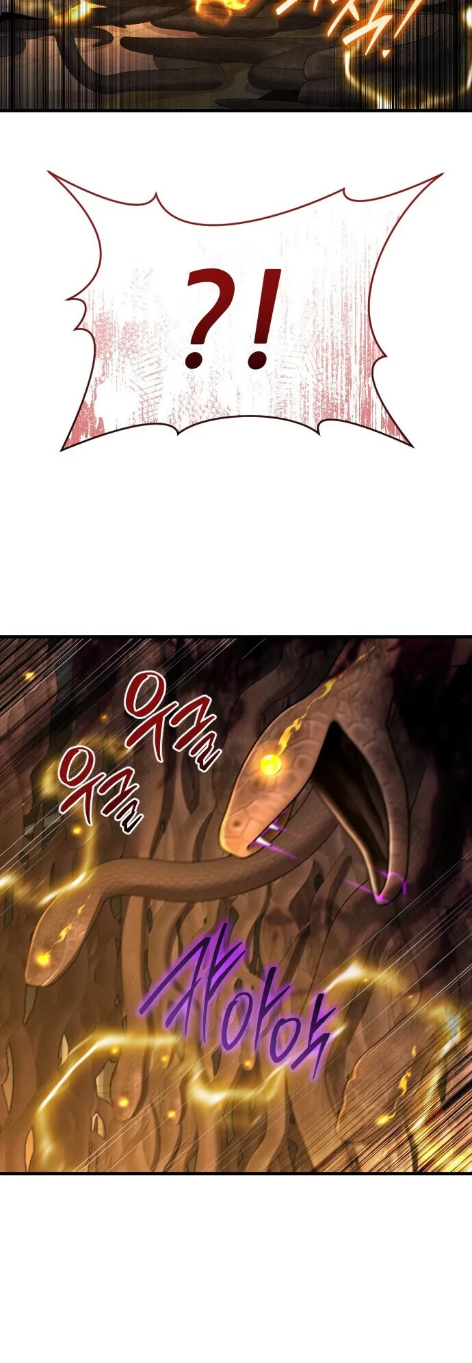 The Genius Mage Who Uses His Fists ตอนที่ 56 หน้า 62