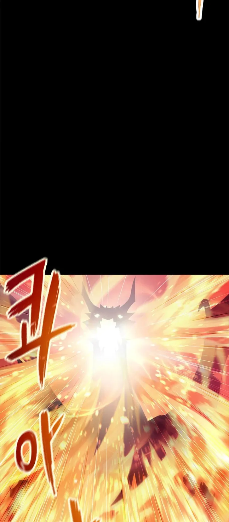 Monarch of Supreme Beings ตอนที่ 1 หน้า 40